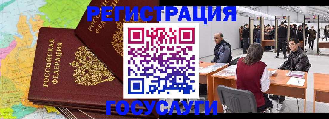 форма 3 в Кудымкаре