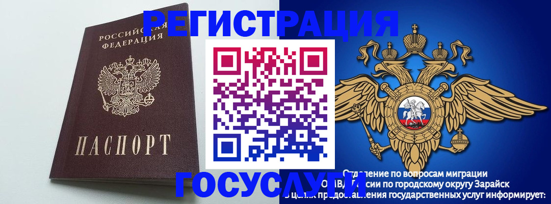 форма 3 в Кудымкаре